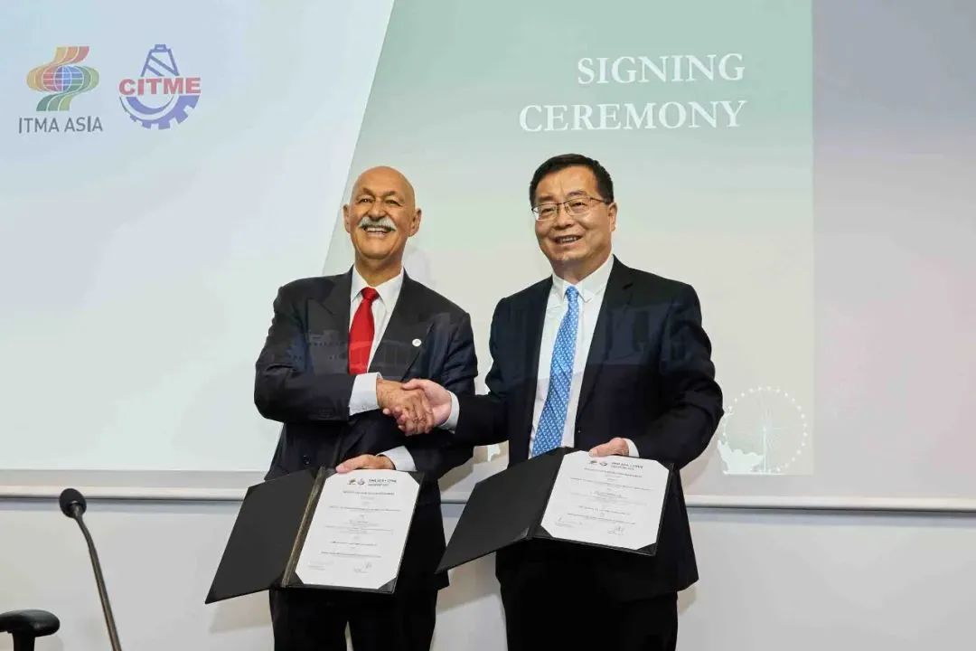 &ldquo;變革紡織世界&rdquo;ITMA2023在意大利米蘭隆重開幕，國際紡織機械聯(lián)合展舉行觀眾推介活動。