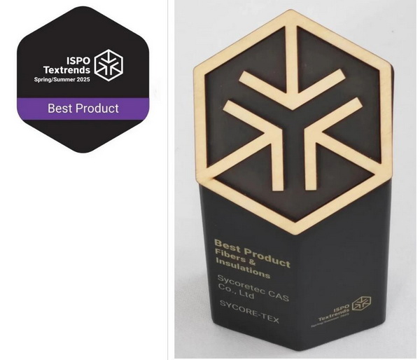&ldquo;SYCORE-TEX 毸酷&rdquo;新材料，童博會(huì)上的黑科技，&ldquo;春裝冬穿&rdquo;，引領(lǐng)衣著新風(fēng)尚。