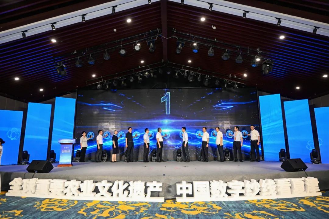 &ldquo;構(gòu)筑產(chǎn)業(yè)數(shù)智生態(tài)，打造數(shù)字紗線基地&rdquo;--紡織行業(yè)數(shù)字化轉(zhuǎn)型峰會（夏津）在山東省德州市夏津縣舉行。