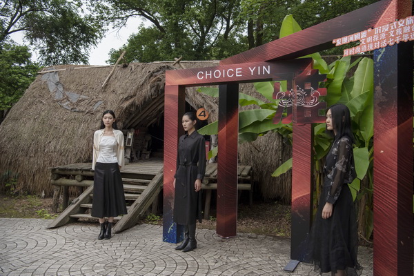 &ldquo;CHOICE YIN&rdquo;驚艷河姆渡，演繹遠(yuǎn)古文明與現(xiàn)代時(shí)尚與的對(duì)話