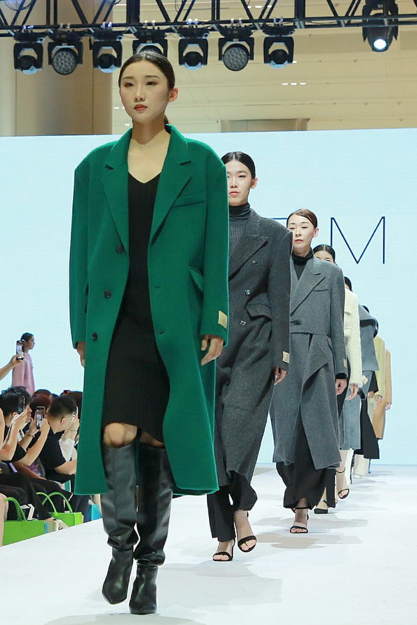 新風(fēng)尚、新格局、新起點，第三十屆中國杭州國際紡織服裝供應(yīng)鏈博覽會盛大開幕。