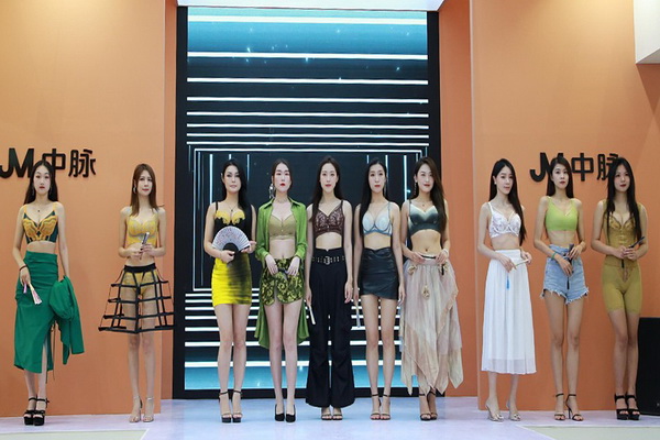 新風(fēng)尚、新格局、新起點，第三十屆中國杭州國際紡織服裝供應(yīng)鏈博覽會盛大開幕。