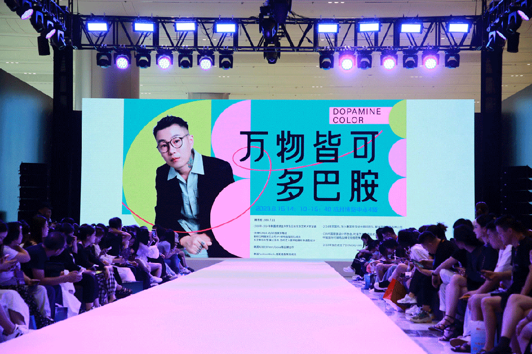 新風(fēng)尚、新格局、新起點，第三十屆中國杭州國際紡織服裝供應(yīng)鏈博覽會盛大開幕。