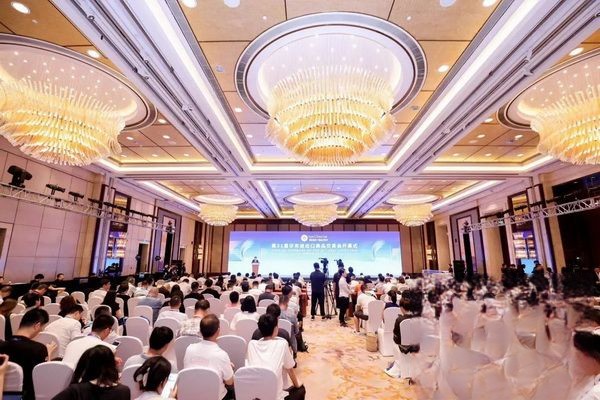 &ldquo;華章新啟，精彩紛至&rdquo; 第31屆第華東進(jìn)出口商品交易會盛大開幕