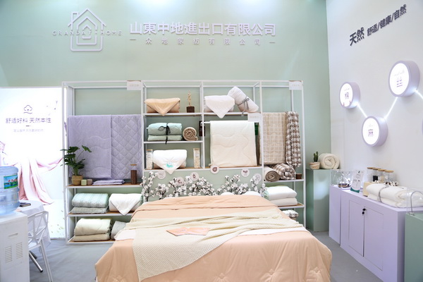 &ldquo;華章新啟，精彩紛至&rdquo; 第31屆第華東進(jìn)出口商品交易會盛大開幕