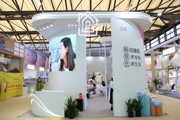 山東292家企業(yè)齊聚31屆華交會(huì)，青島家紡展團(tuán)大放異彩