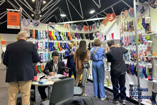 掘金澳洲，2023年澳大利亞中國紡織服裝服飾展悉尼展成功舉辦