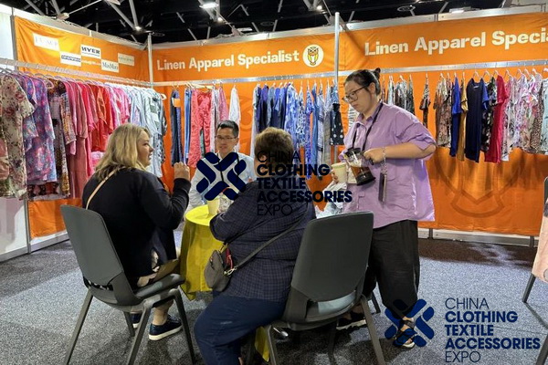 掘金澳洲，2023年澳大利亞中國紡織服裝服飾展悉尼展成功舉辦