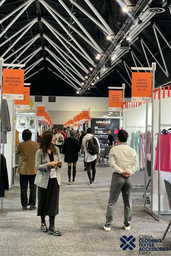 掘金澳洲，2023年澳大利亞中國紡織服裝服飾展悉尼展成功舉辦