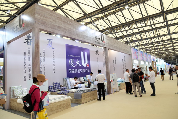 山東292家企業(yè)齊聚31屆華交會(huì)，青島家紡展團(tuán)大放異彩