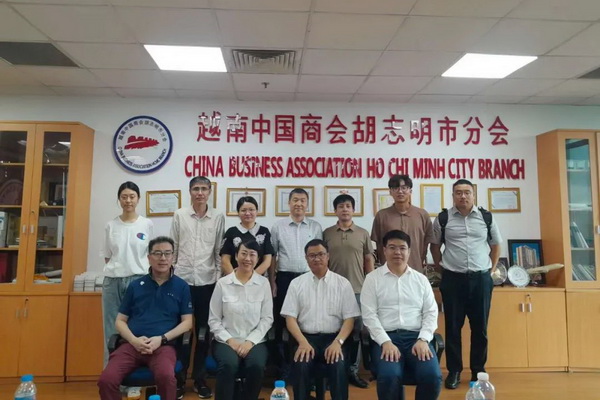  中國紡織進出口商會會長曹甲昌率會員企業(yè)赴越南訪問