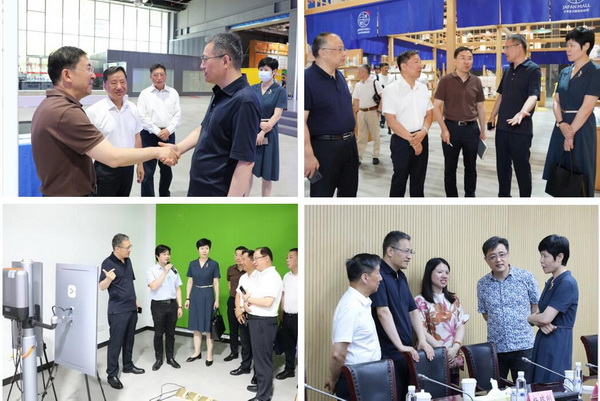 東方國際集團與常山紡織集團舉辦合作交流會，推動紡織高質(zhì)量發(fā)展