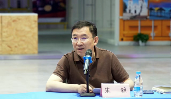 東方國際集團與常山紡織集團舉辦合作交流會，推動紡織高質(zhì)量發(fā)展