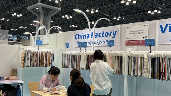 50家企業(yè)強(qiáng)勢亮相！柯橋品牌&ldquo;抱團(tuán)出海&rdquo; 競爭力