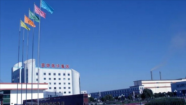 采購(gòu)商預(yù)約火爆 2023新材料展同期活動(dòng)日程發(fā)布