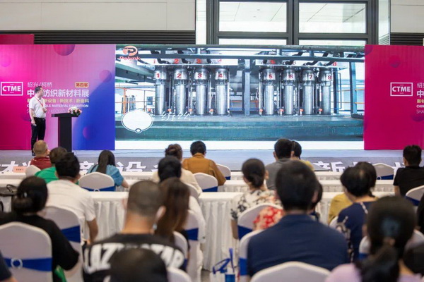 采購(gòu)商預(yù)約火爆 2023新材料展同期活動(dòng)日程發(fā)布