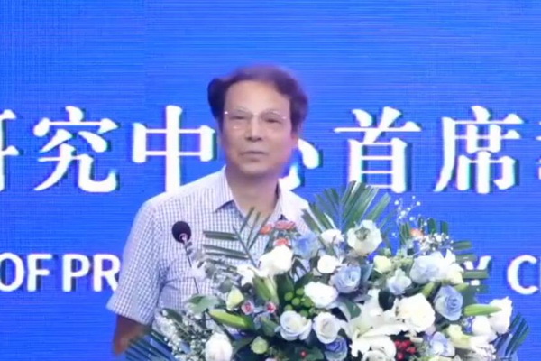  &ldquo;協(xié)同創(chuàng)新，共享未來(lái)&rdquo; 中國(guó)紡織新材料高質(zhì)量發(fā)展大會(huì)在吉林市舉行