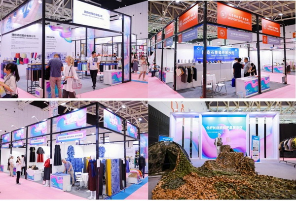  7月26日，第五屆中國（紹興）紡織新材料展在紹興國際會展中心拉開帷幕。500家企業(yè)參展，首日5000多名專業(yè)觀眾入場，展會炙熱的對接氛圍有如7月的氣浪，使行業(yè)快速升溫。海內(nèi)外企業(yè)積極響應(yīng)，原料龍頭企業(yè)高 &ldquo;復(fù)參率&rdquo;，歷經(jīng)五屆的新材料展有何獨特魅力？ 圖片  圖片  會展品質(zhì)乘勢而上   本屆新材料展獲得UFI國際展覽協(xié)會認(rèn)證，是工信部、商務(wù)部組織的2023年&ldquo;優(yōu)供給促升級&rdquo;系列活動之一，基于往屆資源優(yōu)勢，對展覽規(guī)劃、買家邀約、會務(wù)聯(lián)動等進(jìn)行了全線融合升級，展會品質(zhì)躍升，煥發(fā)新的風(fēng)采。展會由中國長絲織造協(xié)會、紹興市商務(wù)局、中國國際貿(mào)易委員會紹興市委員會、中國國際商會紹興商會、紹興市柯橋區(qū)會展業(yè)發(fā)展中心主辦，浙江三博會展股份有限公司聯(lián)合主辦，紹興市柯橋區(qū)中國輕紡城展會有限公司承辦，紹興市經(jīng)信局、浙江省紡織面料設(shè)計協(xié)會、七彩云、紹興市紡織行業(yè)協(xié)會協(xié)辦。  圖片  圖片  開幕盛況  國際展商同臺賽寶   本次展會共500家展商參展，設(shè)新材料、新織造、新設(shè)備、新面料四大特色展區(qū)，有超10萬款科技纖維、創(chuàng)新面料、紡機(jī)設(shè)備在展會發(fā)布。魏橋紡織、昆山東利、興發(fā)化纖、吉林化纖、通用新材料、德州恒豐、佳人新材料、浙江興發(fā)、紹興國周、鐠美科等知名紡織龍頭企業(yè)參展。紹興新昌紡機(jī)產(chǎn)業(yè)展團(tuán)、湖州長興織造產(chǎn)業(yè)展團(tuán)、諸暨繡花機(jī)械產(chǎn)業(yè)展團(tuán)、上虞染化料助劑產(chǎn)業(yè)展團(tuán)等區(qū)域展團(tuán)亮相。本屆展會更是引眾多RCEP國家和地區(qū)的展商組團(tuán)奔赴而來，在國際展區(qū)，韓國ditto時尚聯(lián)盟、緬甸中國商會、莫斯科中小企業(yè)工商會等國際展團(tuán)人氣旺盛。  圖片  企業(yè)展區(qū)  眾多展商聚焦雙碳熱點，圍繞綠色、健康、智造等方向展開產(chǎn)品角逐。魏橋紡織的生物基綠色環(huán)保+抗菌混紡系列、湖州威達(dá)集團(tuán)的綠色環(huán)保色紡紗系列、昆山東利的仿生透氣科技面料系列、吳江蘭天織造的UV對抗仿生科技面料、新型雙層直充防寒面料、機(jī)能無氨彈力面料等展品亮點頻出，展商企業(yè)開啟&ldquo;搶客&rdquo;模式，緊抓展會機(jī)遇尋求下游合作。本屆展會有更大規(guī)模的智能紡機(jī)、織機(jī)設(shè)備企業(yè)參展，進(jìn)一步彰顯國產(chǎn)智能織造的研發(fā)水平，鐠美科、浙江康立自控科技、浙江凱成智能設(shè)備、浙江瑪雅機(jī)電等展位帶來媲美國際水平的最新機(jī)械設(shè)備，令人矚目。  圖片  設(shè)備展區(qū)  探索解決行業(yè)困惑與瓶頸，是新材料展歷經(jīng)多屆與各企業(yè)總結(jié)、達(dá)成的共識，也是其不僅在于產(chǎn)品展貿(mào)，更在于新理念的交匯的價值內(nèi)涵。  國際視野論外貿(mào)   由中國紡織品進(jìn)出口商會主辦的2023紹興國際（RCEP）紡織服裝產(chǎn)業(yè)論壇系列活動與展會同期同館開幕。論壇以&ldquo;RCEP新機(jī)遇-紡織產(chǎn)業(yè)新格局&rdquo;為主題，就國內(nèi)紡織產(chǎn)業(yè)結(jié)構(gòu)與RCEP國際紡織服裝產(chǎn)業(yè)的發(fā)展趨勢進(jìn)行研討與產(chǎn)業(yè)對接。中國紡織品進(jìn)出口商會副會長王宇、韓國時尚服裝人工智能研究所院長金蕙京、緬甸中國紡織服裝協(xié)會會長施坤等嘉賓為論壇開幕致辭。  圖片  圖片 論壇開幕式  論壇開幕式后，首場系列活動韓國服飾流行趨勢論壇在展會時尚活動區(qū)舉辦，多家韓國時裝品牌聯(lián)合走秀，同時Dito&ditto，ISAE，F(xiàn)&PLUS等韓國時尚機(jī)構(gòu)帶來韓國時尚產(chǎn)業(yè)與數(shù)字技術(shù)的發(fā)展趨勢分享。后續(xù)將陸續(xù)舉辦2023生物基纖維材料產(chǎn)業(yè)技術(shù)論壇、走進(jìn)中國輕紡城市場對接會、亞洲紡織服裝供應(yīng)鏈高增長論壇等系列活動。  圖片  圖片 論壇系列活動&mdash;&mdash;韓國服飾流行趨勢論壇  中國纖維展姿態(tài)   作為歷屆新材料展重要配套論壇，2023中國紹興紡織新材料論壇將于展會第二日舉辦。將聚集昆山東利、浙江中國輕紡城集團(tuán)、浙江佳人新材料、紹興隆泰石墨烯、特思達(dá)（TESTEX）、廣東人仁康、浙江中紡標(biāo)、紹興織蛛物聯(lián)科技等企業(yè)作新產(chǎn)品新項目分享，帶來中國輕紡城紡織新材料采購中心推介，環(huán)保面料、再生聚酯新材料、石墨烯等纖維面料創(chuàng)新產(chǎn)品發(fā)布，OEKO-TEX&reg; STANDARD 100安全標(biāo)準(zhǔn)、健康紡織品標(biāo)準(zhǔn)、5A光子抗菌、坯布在線檢測等檢測后整理技術(shù)分享，諸多亮點值得期待。  圖片  觸摸纖維時尚,躍升品牌能級,纖維材料的性能之變，已經(jīng)與終端產(chǎn)品在競爭市場的廝殺突圍息息相關(guān)，從面料到服裝、家紡，從國內(nèi)企業(yè)到海外品牌，都不能錯過這一場產(chǎn)業(yè)對接的盛會。  跨越山海齊聚首   本屆展會借助今年全線升級之勢，全面擴(kuò)大對面料、服裝業(yè)大規(guī)模大品牌企業(yè)的邀約，并提前進(jìn)行買家需求的預(yù)采集和展商產(chǎn)品的預(yù)對接，顯著提升買家熱情和觀展效率。展會首日，丹東華洋紡織服裝、北京奔流野外運動服裝、北京方圣時尚、華紡股份有限公司等品牌買家應(yīng)邀而來，廣東、湖州、義烏、新疆等十余個地區(qū)采購團(tuán)紛紛到場，更有韓國、俄羅斯、越南、緬甸等數(shù)百名海外買家跨越山海來相會，如國際知名服裝品牌 J.K. Apparel、DOBB、LUBOO、YL co.,ltd、CHUNSANGDOO INNOCENCE、DAYGREEN INC等。  圖片  采供對接  商貿(mào)對接攬訂單   展會打通產(chǎn)業(yè)鏈，延伸展貿(mào)對接服務(wù)?，F(xiàn)場，快時尚跨境電商企業(yè)SheIn開啟為期兩天的面料專場、服裝專場閉門采購會，帶來數(shù)百類采購需求。國內(nèi)品牌采購團(tuán)走進(jìn)紡織源產(chǎn)地中國輕紡城市場，展開時尚買手與優(yōu)質(zhì)原創(chuàng)面料的靈感碰撞。展會第二日，亞洲染料聯(lián)合會、韓國纖維產(chǎn)業(yè)研究院、莫斯科中小企業(yè)商會、越南紡織商會、緬甸中國商會等國際采購團(tuán)也將進(jìn)市場與柯橋面料企業(yè)接洽外貿(mào)訂單。  圖片  圖片 采供對接  2023中國（紹興）紡織新材料展打造了新材料、新技術(shù)的信息高地，以國際展會的標(biāo)準(zhǔn)，向內(nèi)外貿(mào)一體化展會平臺成長蛻變，它是當(dāng)下紡織供應(yīng)鏈趨勢的具象展示，更是一場中國纖維向世界的傾訴表達(dá)。  圖片  圖片 圖片 ?觸摸纖維時尚、躍升品牌能級，第五屆中國（紹興）紡織新材料展盛大開幕
