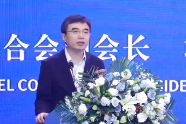 &ldquo;協(xié)同創(chuàng)新，共享未來(lái)&rdquo; 中國(guó)紡織新材料高質(zhì)量發(fā)展大會(huì)在吉林市舉行