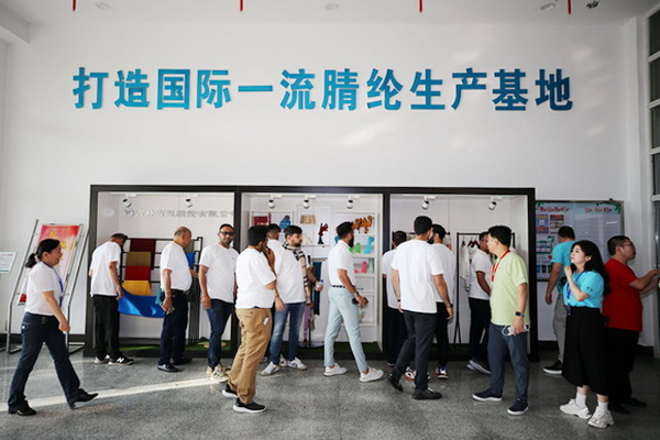 &ldquo;協(xié)同創(chuàng)新，共享未來(lái)&rdquo; 中國(guó)紡織新材料高質(zhì)量發(fā)展大會(huì)在吉林市舉行