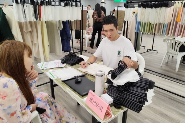 創(chuàng)新而來 向好而生 第五屆中國（紹興）紡織新材料展成功舉辦