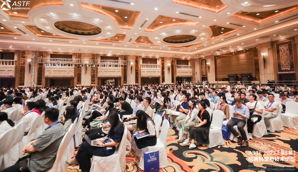 ASTF2023抗菌科學(xué)與技術(shù)論壇盛京開(kāi)幕，朱美芳院士出席并做報(bào)告