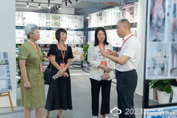 &ldquo;智造讓家更美好&rdquo;--2023海寧中國(guó)&middot;國(guó)際家用紡織品（秋季）博覽會(huì)在浙江海寧許村鎮(zhèn)&middot;海寧中國(guó)家紡城盛大開(kāi)幕。