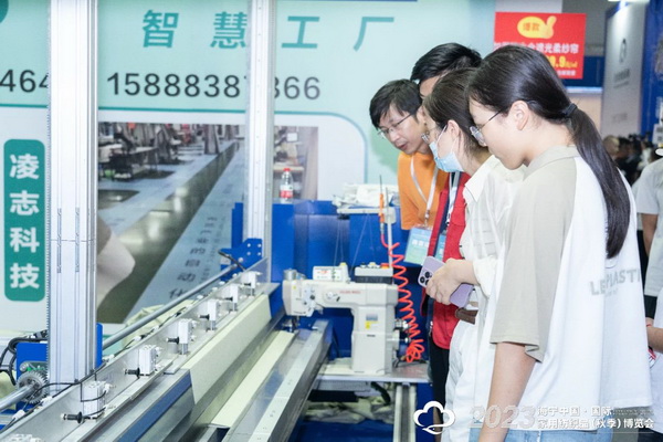 &ldquo;智造讓家更美好&rdquo;--2023海寧中國(guó)&middot;國(guó)際家用紡織品（秋季）博覽會(huì)在浙江海寧許村鎮(zhèn)&middot;海寧中國(guó)家紡城盛大開(kāi)幕。