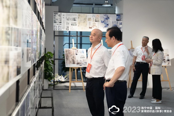 &ldquo;智造讓家更美好&rdquo;--2023海寧中國(guó)&middot;國(guó)際家用紡織品（秋季）博覽會(huì)在浙江海寧許村鎮(zhèn)&middot;海寧中國(guó)家紡城盛大開(kāi)幕。