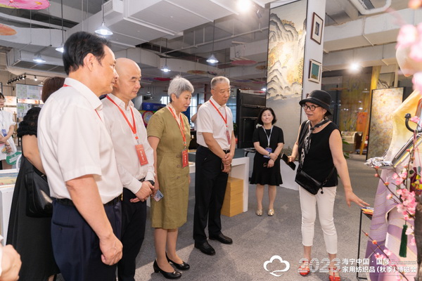 &ldquo;智造讓家更美好&rdquo;--2023海寧中國(guó)&middot;國(guó)際家用紡織品（秋季）博覽會(huì)在浙江海寧許村鎮(zhèn)&middot;海寧中國(guó)家紡城盛大開(kāi)幕。