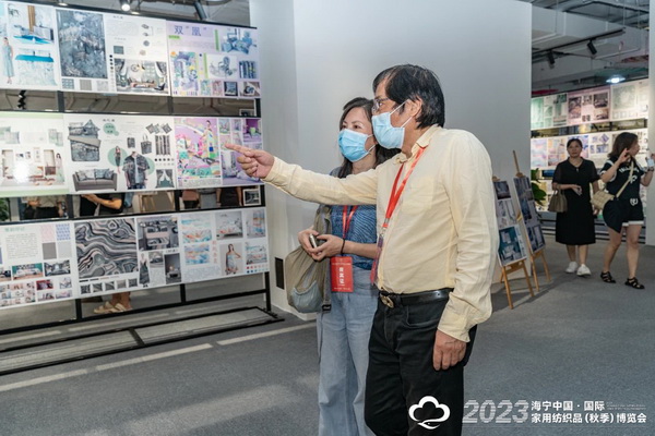 &ldquo;智造讓家更美好&rdquo;--2023海寧中國(guó)&middot;國(guó)際家用紡織品（秋季）博覽會(huì)在浙江海寧許村鎮(zhèn)&middot;海寧中國(guó)家紡城盛大開(kāi)幕。