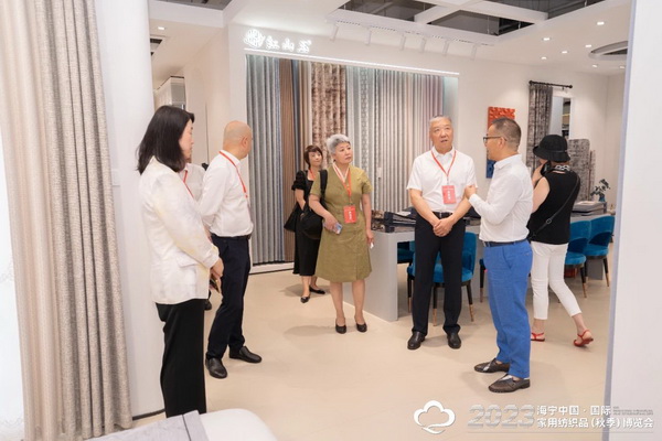 &ldquo;智造讓家更美好&rdquo;--2023海寧中國(guó)&middot;國(guó)際家用紡織品（秋季）博覽會(huì)在浙江海寧許村鎮(zhèn)&middot;海寧中國(guó)家紡城盛大開(kāi)幕。