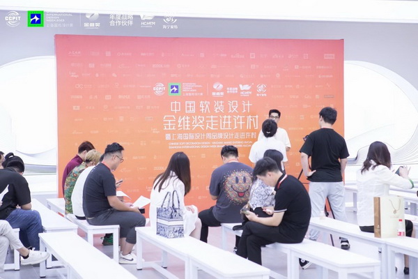 &ldquo;智造讓家更美好&rdquo;--2023海寧中國(guó)&middot;國(guó)際家用紡織品（秋季）博覽會(huì)在浙江海寧許村鎮(zhèn)&middot;海寧中國(guó)家紡城盛大開(kāi)幕。