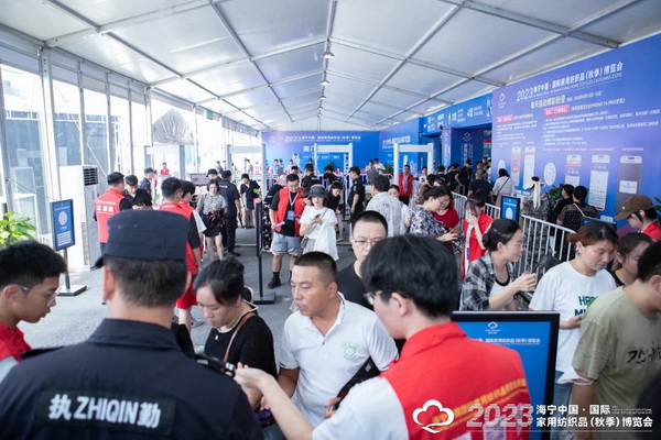 &ldquo;智造讓家更美好&rdquo;--2023海寧中國(guó)&middot;國(guó)際家用紡織品（秋季）博覽會(huì)在浙江海寧許村鎮(zhèn)&middot;海寧中國(guó)家紡城盛大開(kāi)幕。