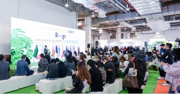 功能性紡織品暗藏了哪些&ldquo;綠色商機(jī)&rdquo;？十月到PERFORMANCE DAYS （上海）一探究竟