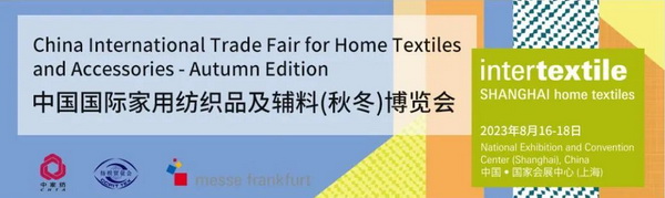 尼特爾3D高彈力軟體面料，引領(lǐng)家居軟裝新時尚