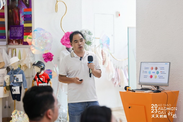 紡織數(shù)字化轉(zhuǎn)型如何做？產(chǎn)業(yè)鏈多維發(fā)力提升實(shí)效