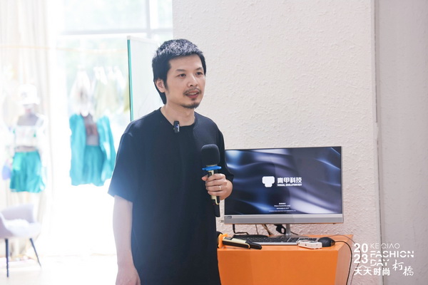 紡織數(shù)字化轉(zhuǎn)型如何做？產(chǎn)業(yè)鏈多維發(fā)力提升實(shí)效