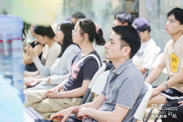 紡織數(shù)字化轉(zhuǎn)型如何做？產(chǎn)業(yè)鏈多維發(fā)力提升實(shí)效