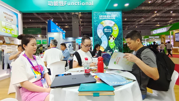 &ldquo;Naturefi植物原纖維，開啟綠色健康生活&rdquo; 邦特纖維再次亮相yarnexpo（秋冬）展