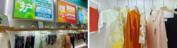 &ldquo;Naturefi植物原纖維，開啟綠色健康生活&rdquo; 邦特纖維再次亮相yarnexpo（秋冬）展