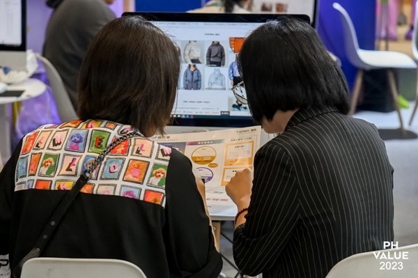  2023 PH Value中國(guó)國(guó)際針織（秋冬）博覽會(huì)圓滿收官！