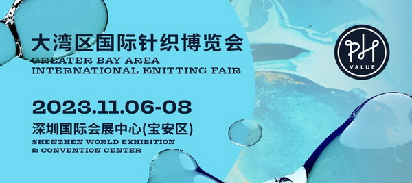 作為針織行業(yè)以科技為引領(lǐng)，以創(chuàng)新為載體，鏈接上下游，展示針織服裝服飾、針織科研新技術(shù)、針織時(shí)尚前沿趨勢(shì)，促進(jìn)產(chǎn)業(yè)鏈各環(huán)節(jié)深度融合，共同提升品牌價(jià)值的重要商貿(mào)交流平臺(tái)，PH Value勇于突破傳統(tǒng)，不斷以新業(yè)態(tài)、新模式提升展會(huì)品質(zhì)與體驗(yàn)，持續(xù)為行業(yè)注入源源增長(zhǎng)新動(dòng)能，為針織行業(yè)高質(zhì)量發(fā)展提供更強(qiáng)有力的創(chuàng)新支撐! 相聚有期，不說(shuō)再見(jiàn). 期待大灣區(qū)再攜手!