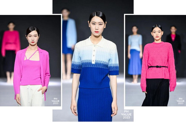  2023 PH Value中國(guó)國(guó)際針織（秋冬）博覽會(huì)圓滿收官！