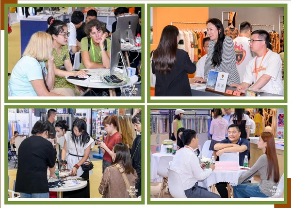 2023 PH Value中國(guó)國(guó)際針織（秋冬）博覽會(huì)圓滿收官