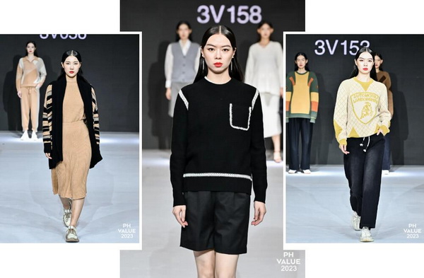  2023 PH Value中國(guó)國(guó)際針織（秋冬）博覽會(huì)圓滿收官！