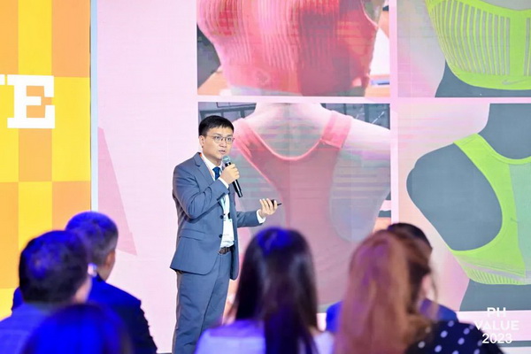  2023 PH Value中國(guó)國(guó)際針織（秋冬）博覽會(huì)圓滿收官！