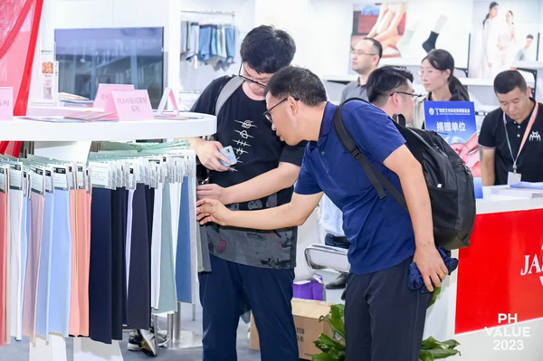  2023 PH Value中國(guó)國(guó)際針織（秋冬）博覽會(huì)圓滿收官！