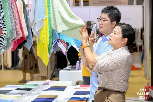  2023 PH Value中國(guó)國(guó)際針織（秋冬）博覽會(huì)圓滿收官！