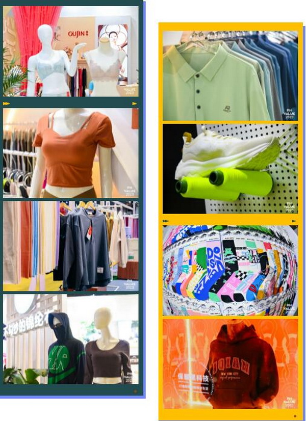  2023 PH Value中國(guó)國(guó)際針織（秋冬）博覽會(huì)圓滿收官！